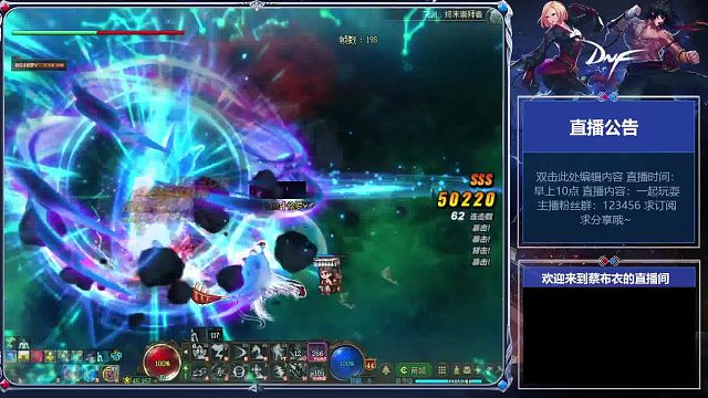 我的深渊球里没有其他的太初了！！！