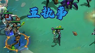 神超5執(zhí)事德萊文10連敗收菜后一把不輸，新版本執(zhí)事正確的打開方式
