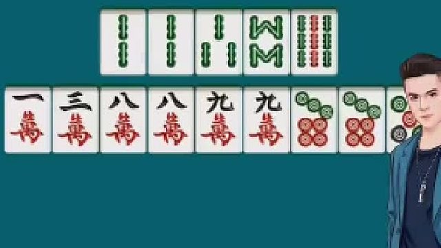 每天学习麻将技巧