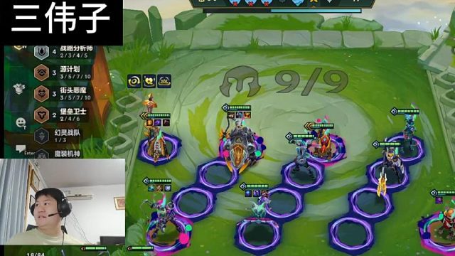 狗子九五竟然不敌执事！