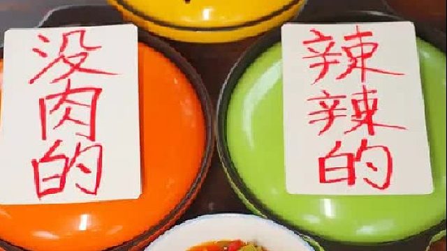 原来真诚才是最大的必杀技