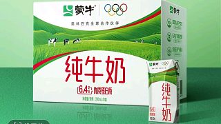 【Zarz蛋蛋】4K（最高畫(huà)質(zhì)）刺客信條：英靈殿劇情實(shí)況P3:老大爺?shù)膲?mèng)