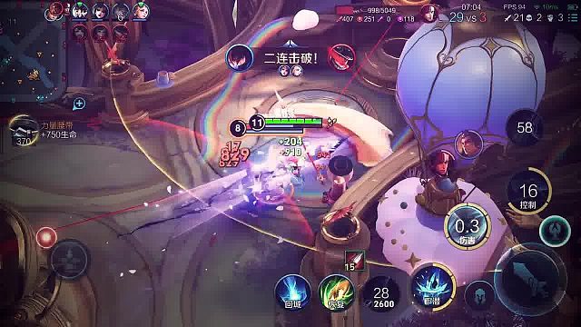 悲观是你的天赋。而我是来弥补你天赋的幸福