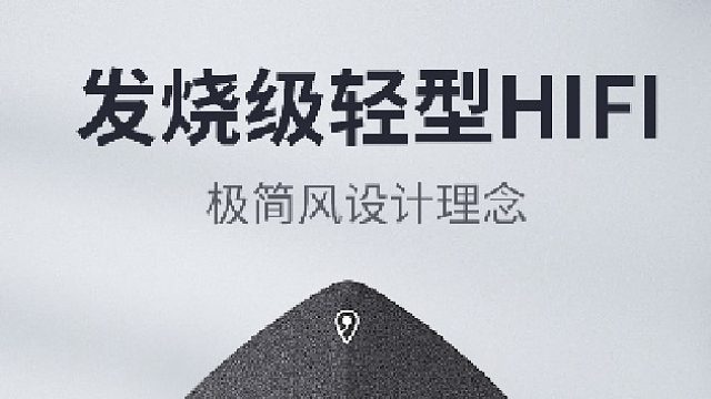 欧式简约设计居家蓝牙音箱