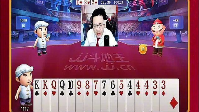 他现在出什么都出不去  (3)