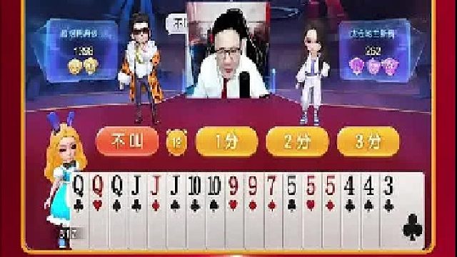 他现在出什么都出不去  (4)