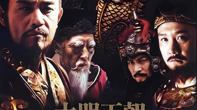 第24集 海瑞口念大明法例，化身法师，硬刚浙江巡抚