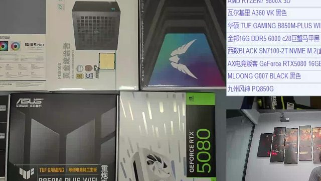 302FHD25061833536 东营 严*的直播回放2025-06-19 11-50-58