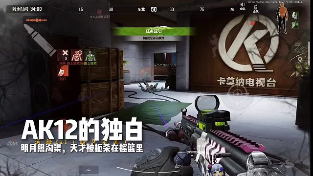 他们将你捧上神坛，再笑着看神像崩塌。