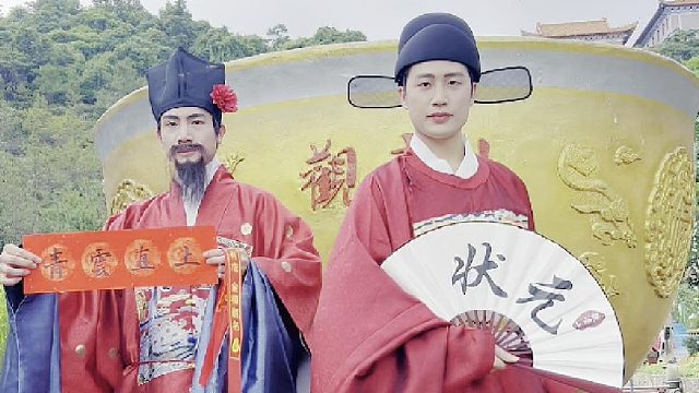 暑期出游去哪里？状元郎父子与您相约东莞观音山，游园赏景许愿，送上美好祝福