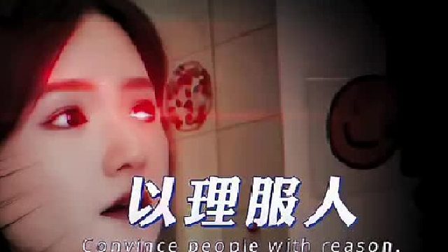 出轨问题双标？男女选择差异引深思