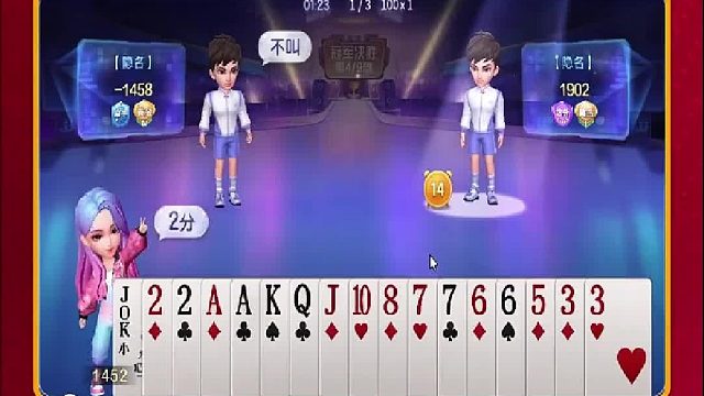 我特意出的这个 (1)