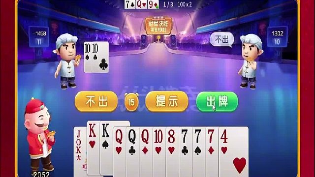 我特意出的这个 (3)