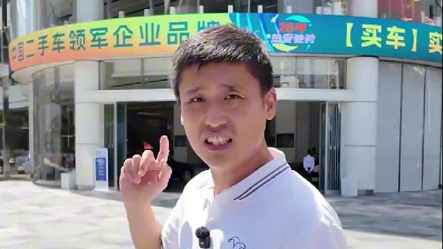 十年车龄秒变性能怪兽？