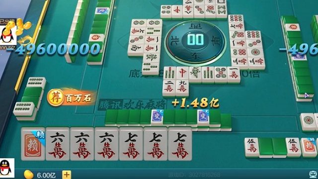 尊爵-四连百万石！