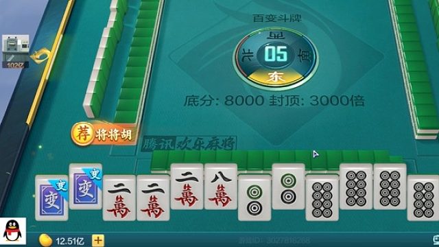 尊爵-天牌28将将胡！