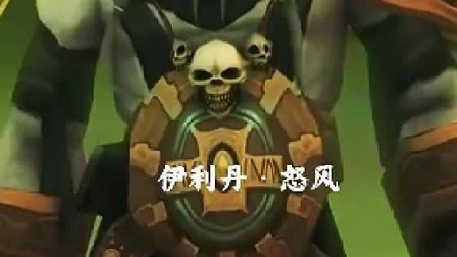 愿圣光与你同在！