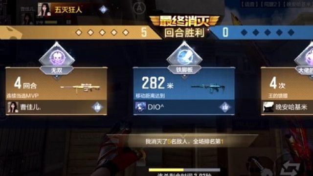 【曹佳儿】没有永恒的梅雨季，只有久违的艳阳天。