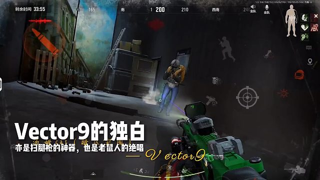 人心中的成见就像一座大山。。。