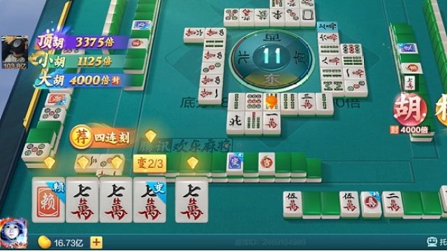 尊爵-天牌丝滑十八罗汉！