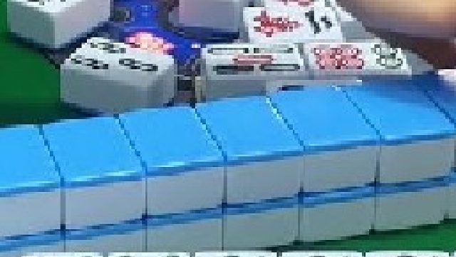 成麻换三张 四川麻将：运气到了，啥牌都有。合川有不有一起玩的小伙伴