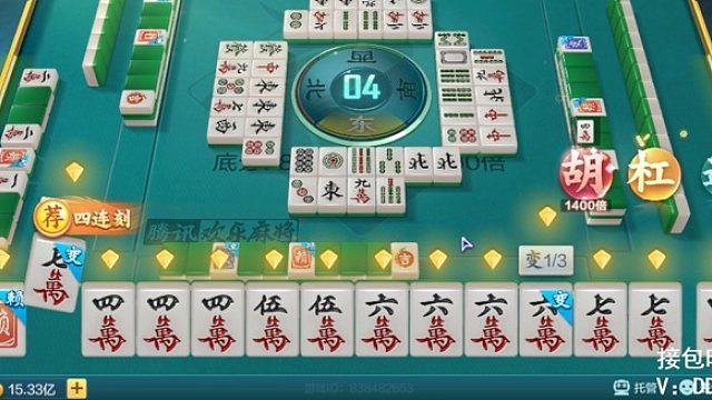 尊爵-丝滑四连！