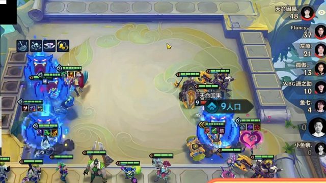 这波比要吃人了！