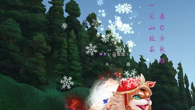 寻仙官频：掌电单刷掘地仙