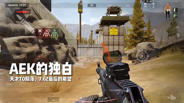 沉默不是遗弃，是时刻卷土重来！