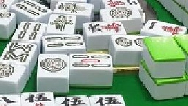 成麻换三张 四川麻将：这种结果也能接受了