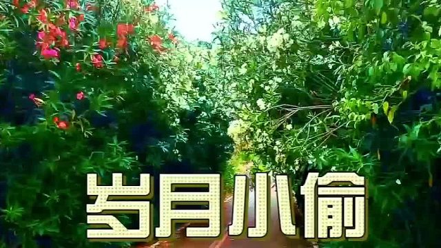 头盔锁住银发，却释放了少年的星河！