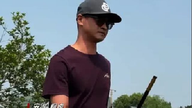 《天元钓技大武台选手传记》-程松株