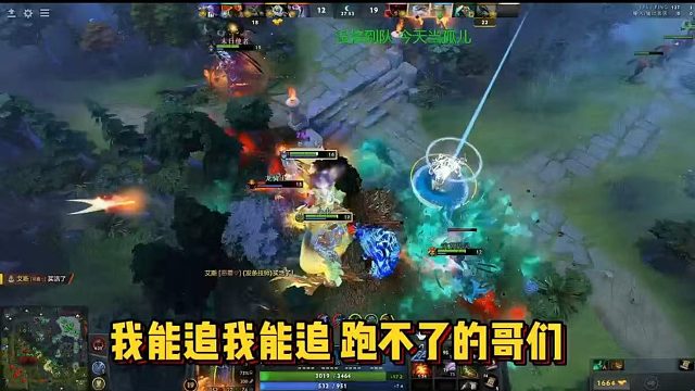 【maybeee】我能追我能追 跑不了的哥们