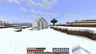 極限打破貼臉給我刷了雪原小屋
