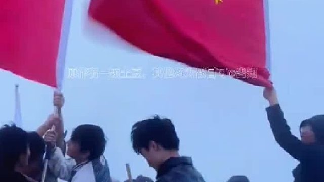 “同志 此处请减速慢行 耽误你30秒”