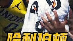 完了完了！傷病還是來了，哈利伯頓搶七夢(mèng)碎，雷霆最終要奪冠了！nba總決賽g7，步行者當(dāng)家球星哈利伯頓