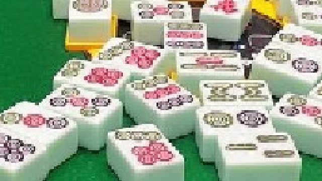 成麻换三张 四川麻将：还是有些许差错，不过也满足了。合川有不有一起玩的小伙伴