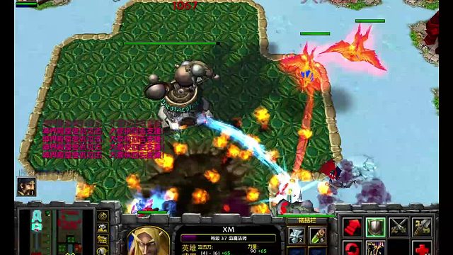 神界危机4.7-片段2