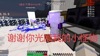 日常發(fā)癲 經(jīng)典聽A唱B