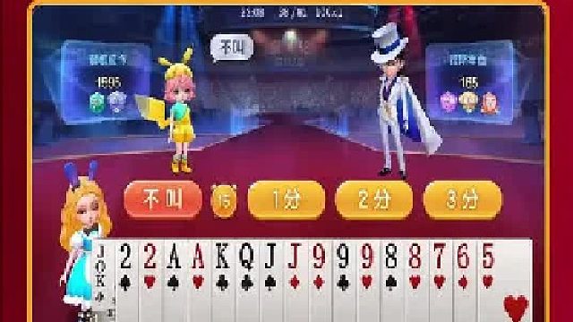 不好意思啊兄弟，给你送走了 (3)