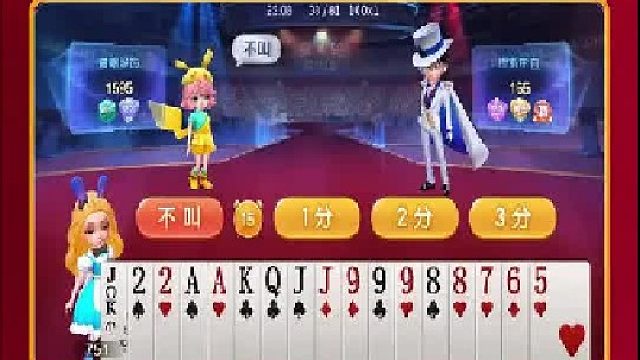 不好意思啊兄弟，给你送走了 (4)