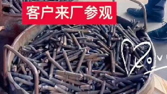 锚栓厂家每一道工序都是承诺，每一件产品都是答卷！欢迎您亲临工厂，用专业视角为我们的品质打分。