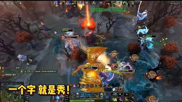 【maybeee】一个字 就是秀！