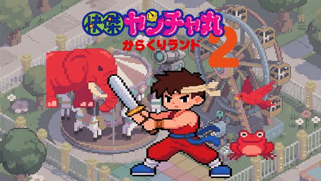 FC游戏《快杰洋枪2》，比初代好玩多了