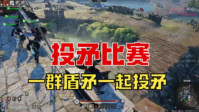 【战意】一排人投矛比赛