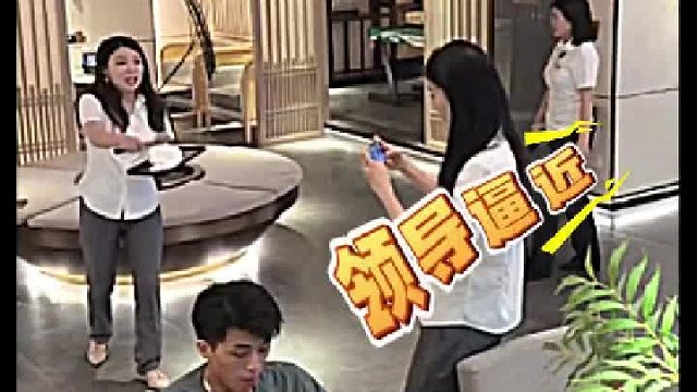 你怎么能让顾客反过来帮你啊