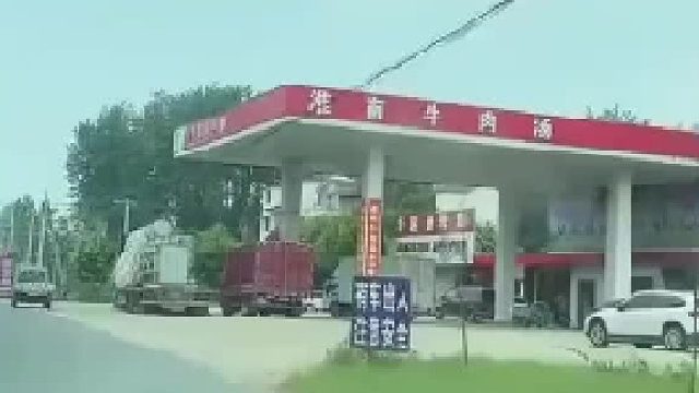 这老板真是个人才