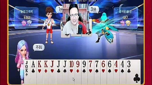 是不是有点说不过去了  (2)