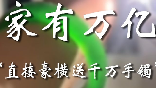 咱还是去检测一下吧