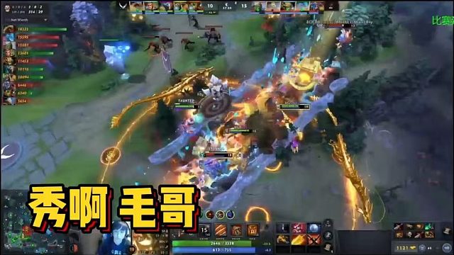 【maybeee】秀啊 毛哥